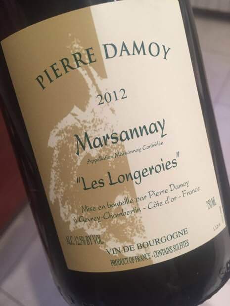 Domaine
