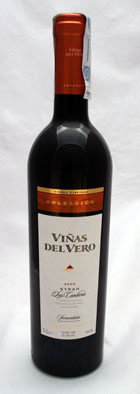 Vińas