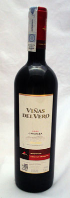 Vińas
