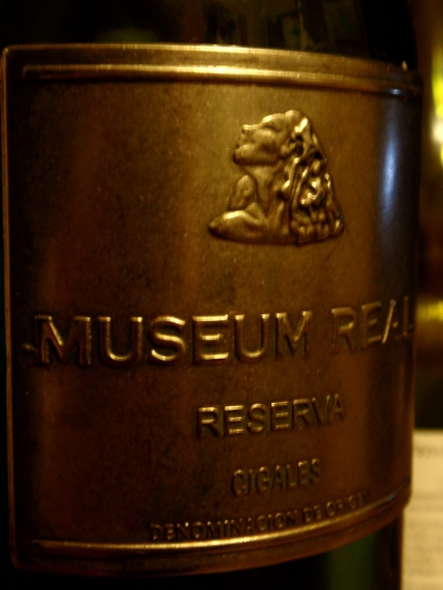 Museum