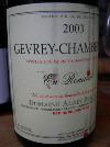Domaine