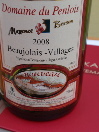 Domaine